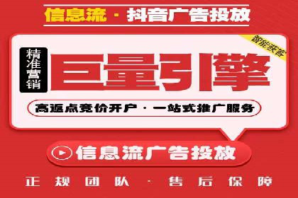 SEM账户优化案例：实战经验分享